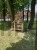 IMG_8800 (1).jpeg